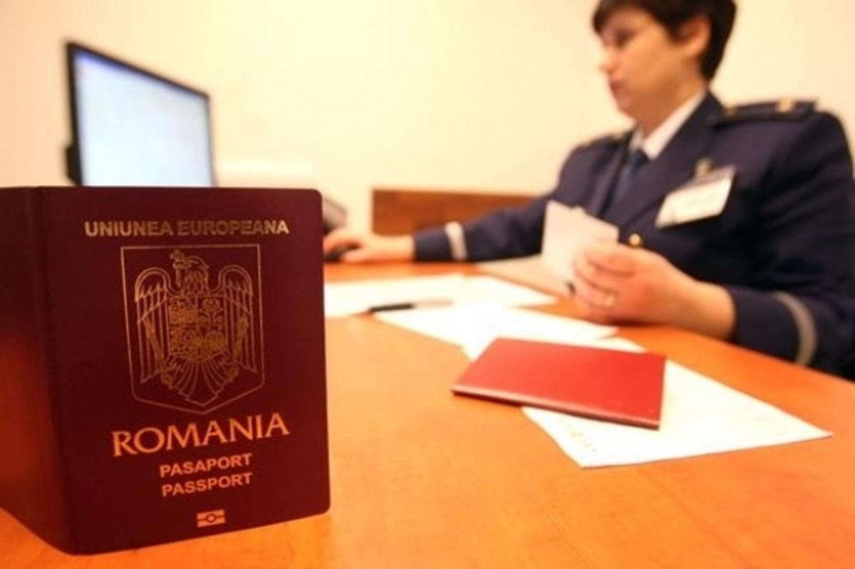S-a votat! Ce se va &icirc;nt&acirc;mpla cu pașapoartele rom&acirc;nilor, &icirc;ncep&acirc;nd de astăzi. Noua lege a fost adoptată