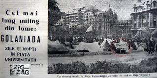 13 iunie - 28 de ani de la &bdquo;Fenomenul Piața Universității&rdquo; și cea mai s&acirc;ngeroasă &bdquo;mineriadă&rdquo;!
