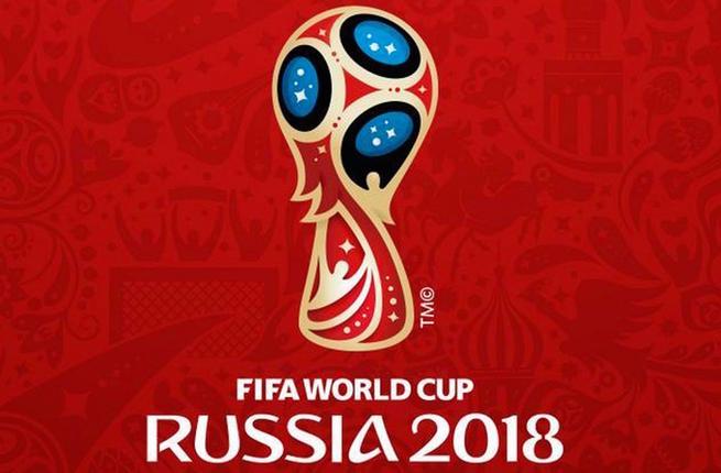 &Icirc;ncepe festivalul fotbalului! Jurnalul vă oferă gratuit, joi, Ghidul Campionatului Mondial Rusia 2018