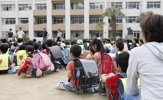 TEROARE &icirc;n Japonia! Cel puţin trei persoane au murit și alte 100 au fost rănite. VIDEO