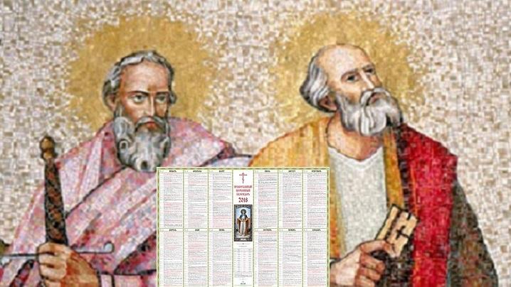 Calendar ortodox 29 iunie. Sf&acirc;rșitul postului de S&acirc;npetru. Ce să faci de Sfinții Apostoli Petru și Pavel