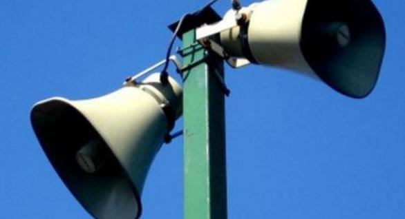 &bdquo;Miercurea sirenelor&rdquo;. Alarmele sună astăzi &icirc;n toată Rom&acirc;nia