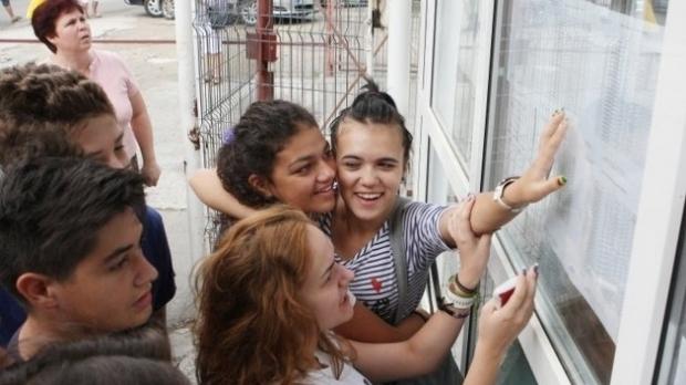 Vrei să urmezi un liceu &icirc;n București, fiind din provincie? Cum te poți &icirc;nscrie! Procedura s-a schimbat radical față de anul trecut!