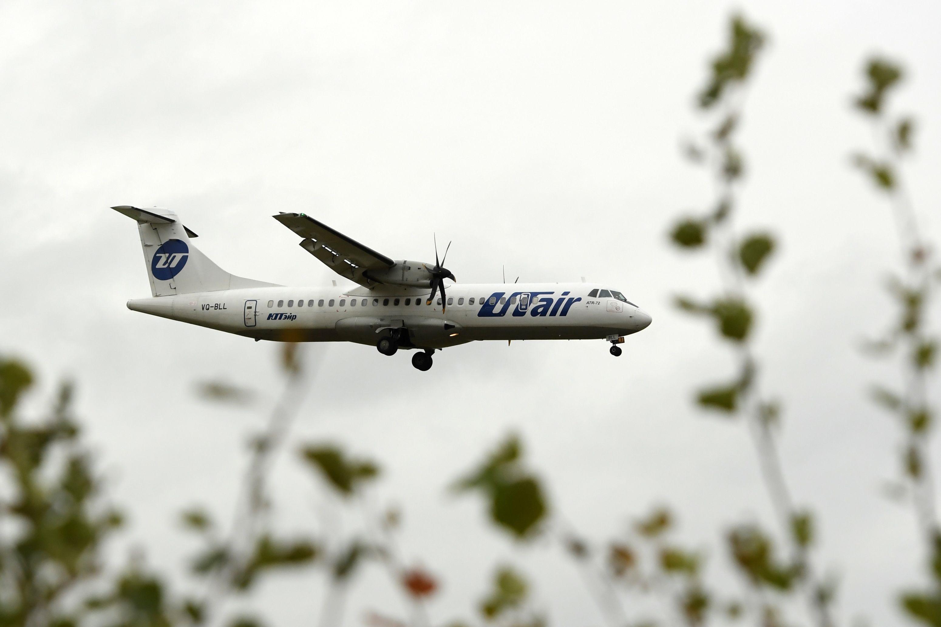 Atenționare MAE! Activitatea unui aeroport din Europa ar putea fi afectată de greve locale și generale!