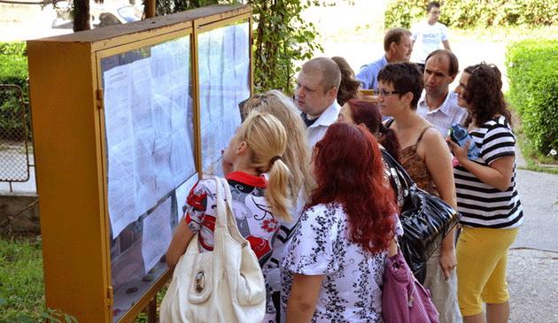 Titularizare 2018. Cum se desfășoară examenul și c&acirc;nd se află rezultatele!