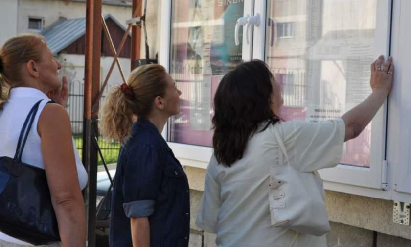 Rezultate titularizare 2018! Primele examene vor fi afișate &icirc;n cursul de astăzi! C&acirc;nd vor putea depune contestații candidații nemulțumiți de note