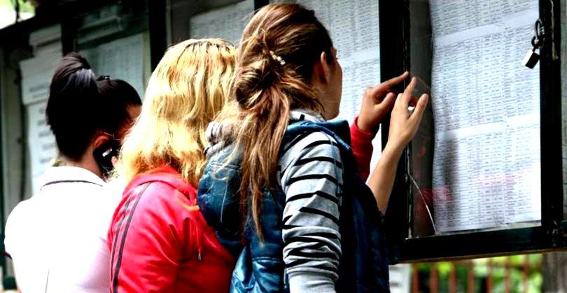 Edu.ro Rezultate Bac Toamnă 2018 Vaslui. Notele pe județ
