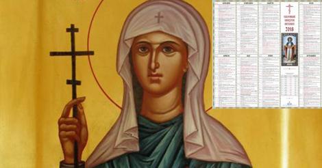 Calendar ortodox 24 iulie. Sărbătoare mare! La mulți ani femeilor cu acest nume sfânt!