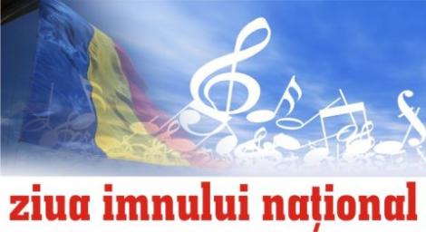 Ziua Imnului Național al României 2018. 170 de ani de la prima intonare oficială