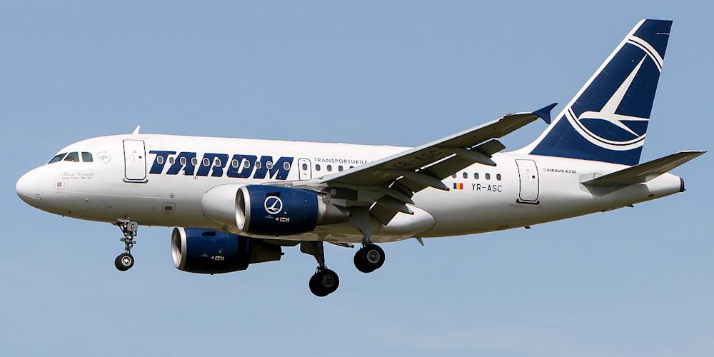 &bdquo;Este necesar să ne facem și o bază&rdquo;! Directorul TAROM are planuri importante pentru dezvoltarea companiei.