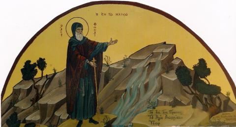 Calendar ortodox 7 iulie. Zeci de mii de rom&acirc;ni &icirc;i poartă numele. Sf&acirc;ntul pomenit s&acirc;mbătă!