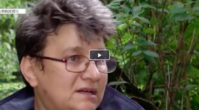 S-a &icirc;nt&acirc;mplat astăzi cu scriitoarea bătută &icirc;n zona Gării de Nord din Capitală. Poliţia tocmai a făcut anunţul