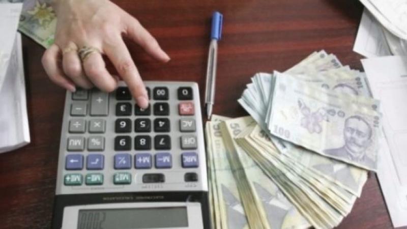 Recalculare pensii 2018. Milioane de pensionari NU vor primi pensii mărite: Ce se &icirc;nt&acirc;mplă dacă va rezulta o sumă mai mică, după recalculare