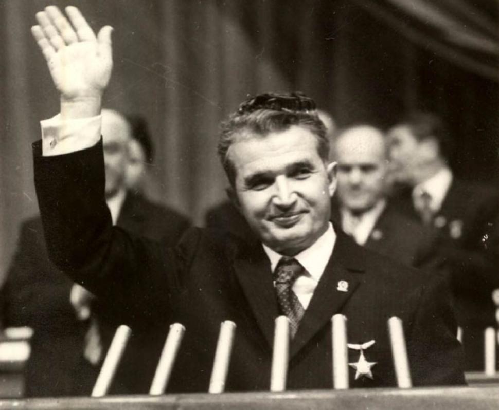 cover image of Nicolae Ceaușescu blog