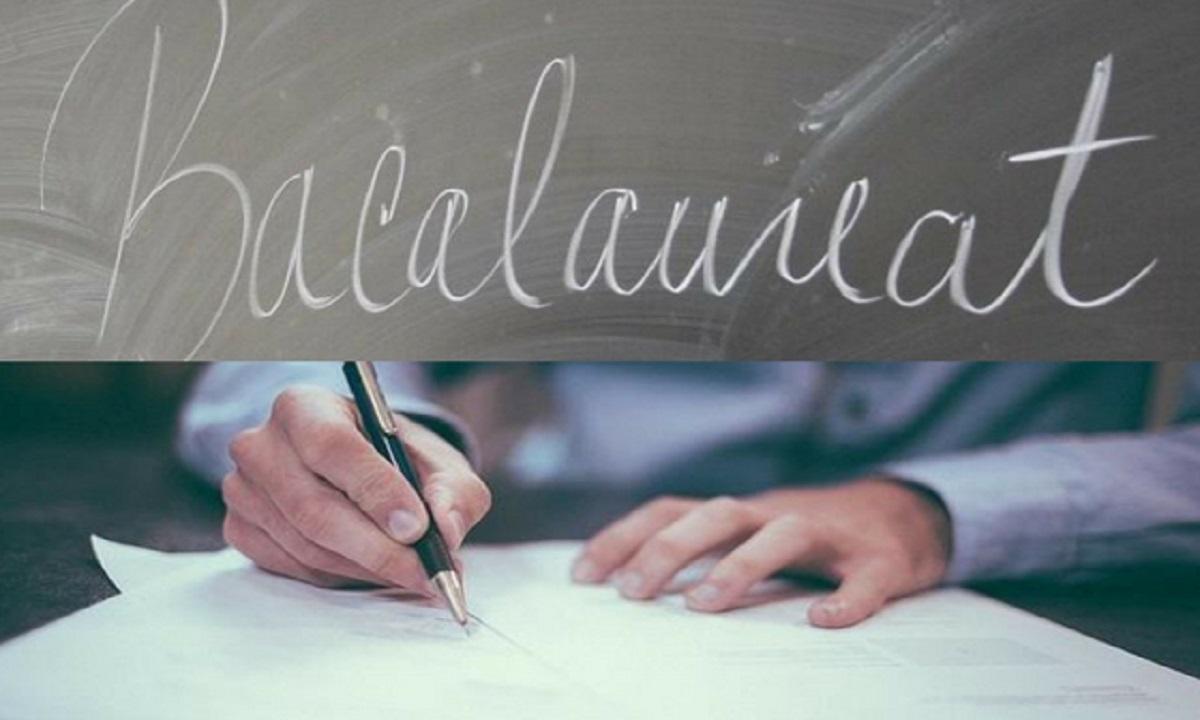 Anunțul făcut de Ministerul Educației! Ce trebuie să știe candidații la BACALUAREAT 2018, sesiunea de toamnă
