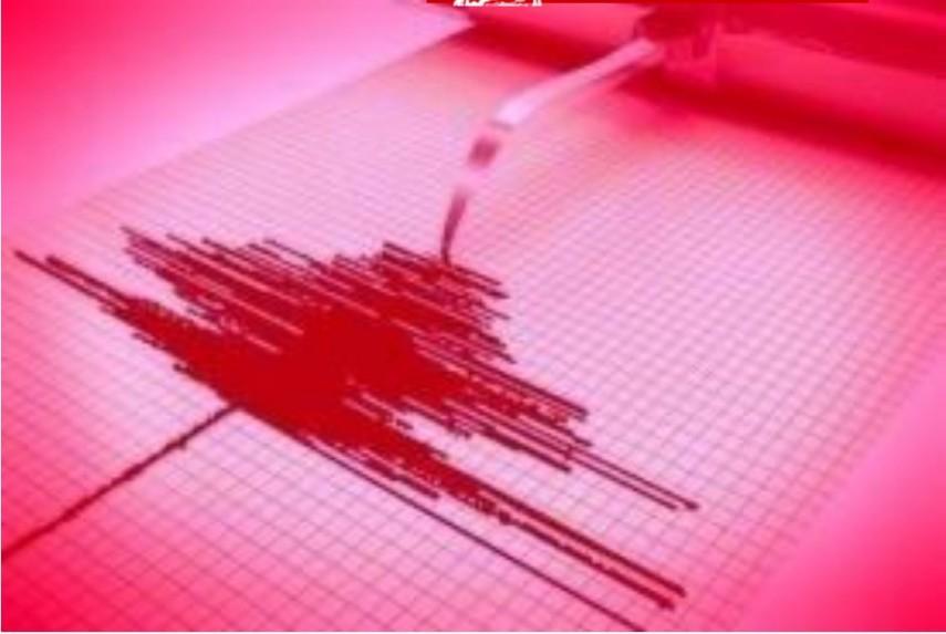 Un nou CUTREMUR &icirc;n această noapte &icirc;n Rom&acirc;nia! Unde s-a produs seismul de magnitudine 2.3 pe Richter