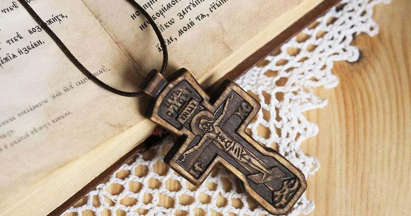 Rugăciune pentru dezlegarea farmecelor. Cea mai puternică rugăciune &icirc;mpotriva celor necurate