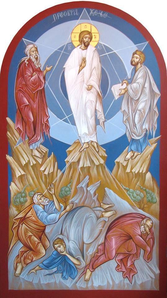 Vecernia și Utrenia Schimbării la Față a Domnului nostru Iisus Hristos