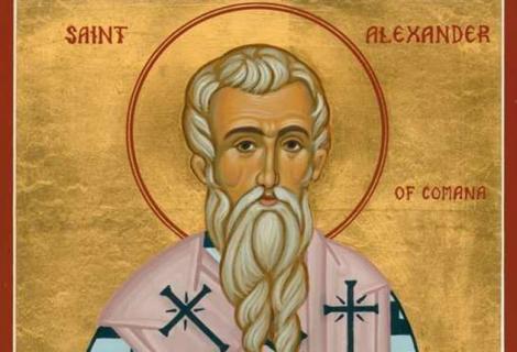 Cele mai frumoase MESAJE de Sfântul Alexandru. Trimite şi tu celor dragi urări speciale de ziua numelui!