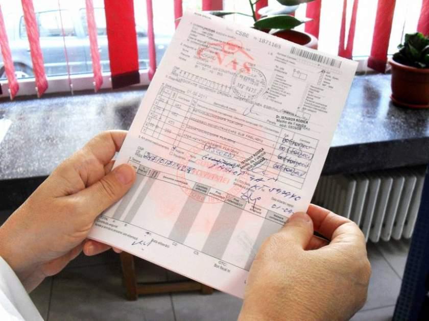 S-a dus la medicul de familie pentru o rețetă, dar s-a ales cu o amendă de 3.000 de lei! Ce a făcut bărbatul