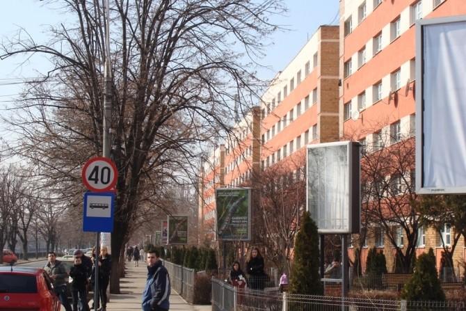 Repartizare Cămine Universitatea București 2018. Calendar, acte necesare, taxe