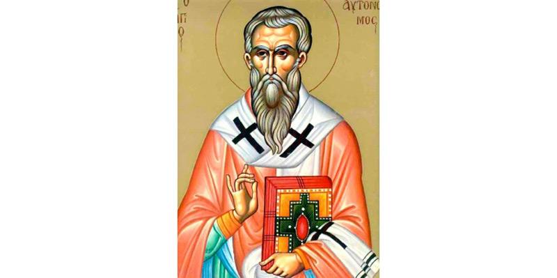 Canon de rugăciune 12 septembrie. Rugăciune către Sf&acirc;ntul Mucenic Avtonom