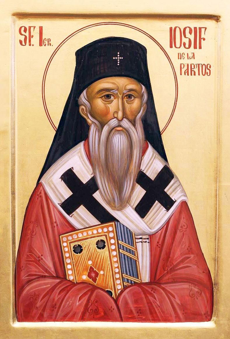 Canon de rugăciune 15 septembrie. Rugăciune către Sf&acirc;ntul Ierarh Iosif cel Nou de la Partoş