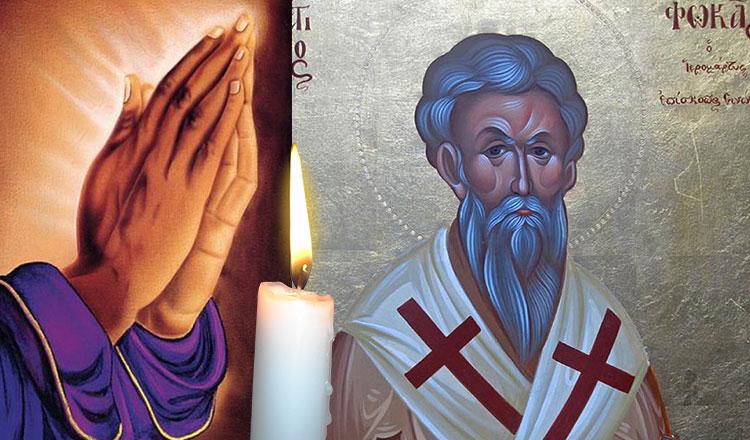 Rugăciunea sf&acirc;ntului sărbătorit &icirc;n septembrie, care alungă farmecele și te scapă de rele