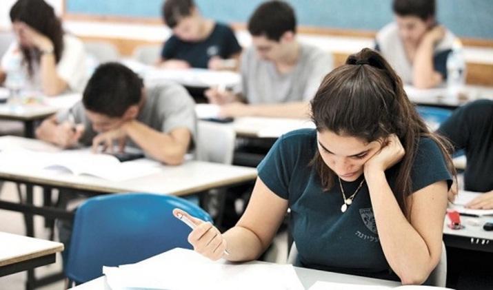 Evaluare Națională clasa 8. Ce schimbări sunt anunțate la probele de examen
