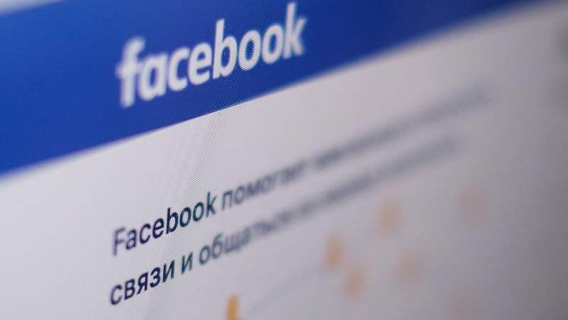 Facebook anunță că va face o „cameră de război”! Cum îi va afecta pe utilizatori