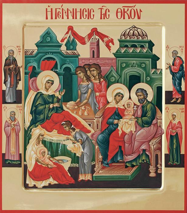 Canon de rugăciune 8 septembrie. Rugăciune la Nașterea Maicii Domnului