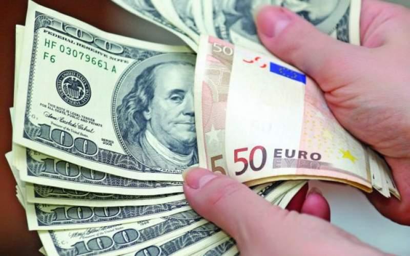 BNR Curs valutar 17 ianuarie. Un nou record pentru euro! C&acirc;t costă azi