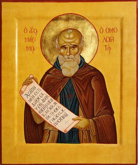 Calendar ortodox 21 ianuarie. Sfântul Maxim Mărturisitorul
