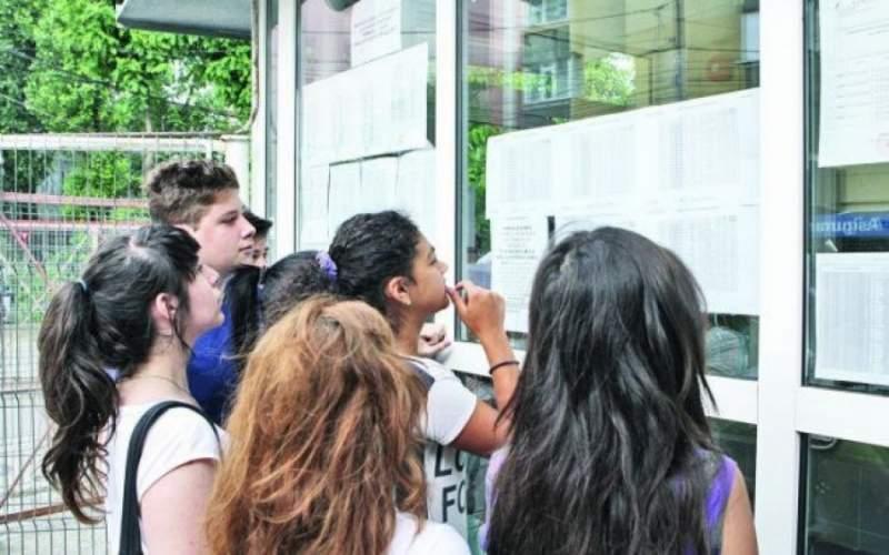 Schimbări bombă &icirc;n educație?! Se &icirc;ntorc examenele de admitere obligatorii la liceu și la facultate