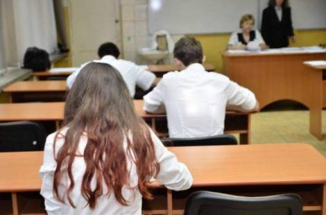 Schimbare importantă pentru elevii din România! Se va aplica din cel de-al doilea semestru