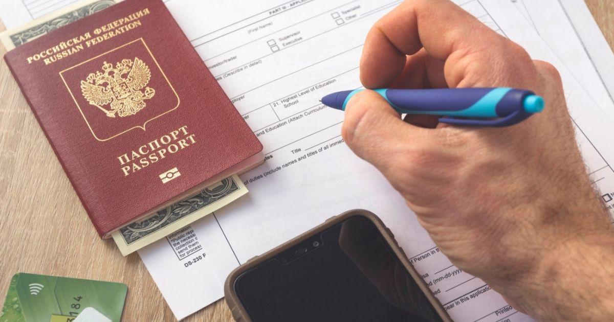 &Icirc;ncep &icirc;nscrierile la &bdquo;Loteria vizelor DV-2021&rdquo;! Ce trebuie să știi ca să nu fii descalificat