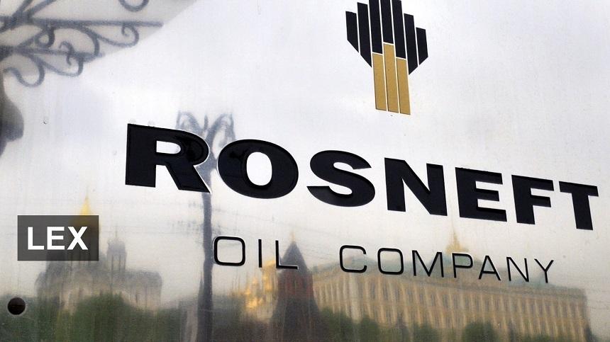 Rosneft a renunţat la tranzacţiile &icirc;n dolari &icirc;n favoarea celor &icirc;n euro, pentru a se proteja de sancţiunile americane