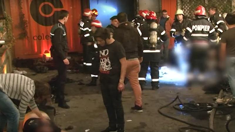 Procurorii militari &icirc;ncep ancheta &icirc;n cazul Colectiv. Acuzații foarte grave despre cum au acționat echipajele la vederea victimelor arse