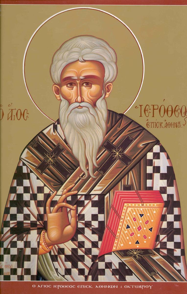 Calendar ortodoxa 4 octombrie. Cinstirea Sfântului Mucenic Ierotie