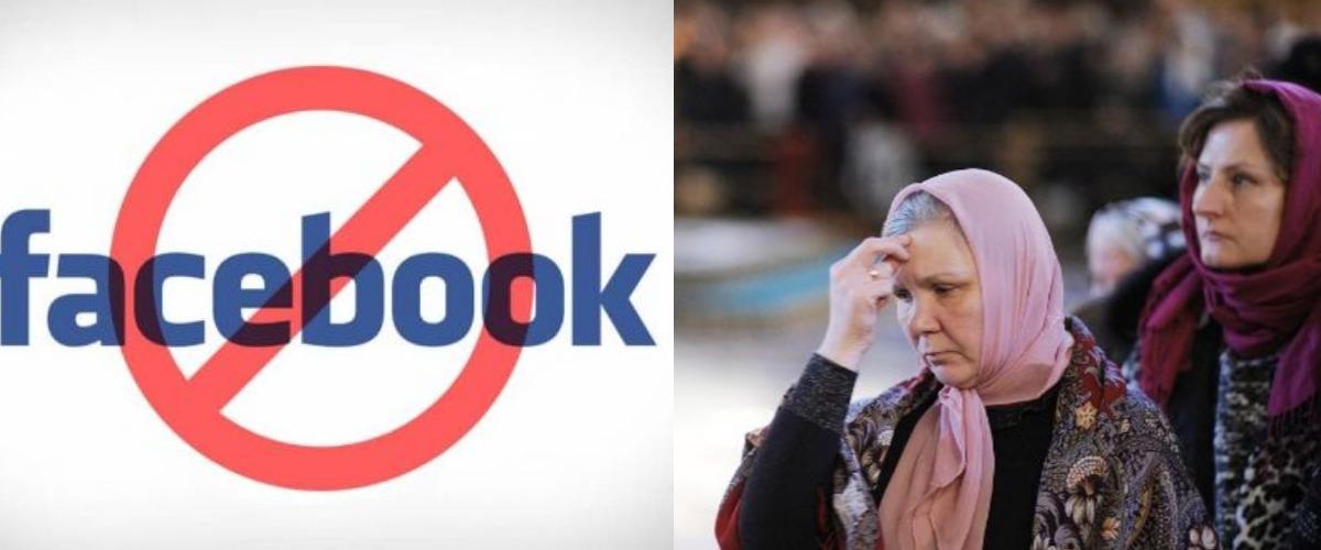 Biserica atrage atenția credincioșilor: Fără Facebook în post! „Misiunea imposibilă” te scapă de păcate