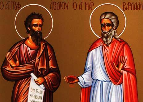 Calendar ortodox 19 noiembrie. Pomenirea Sfântului Mucenic AZI, făcător de minuni și a Sfântului Varlaam