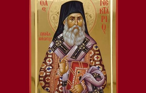 Calendar ortodox 9 noiembrie. Sfântul Nectarie, vindecătorul de cancer