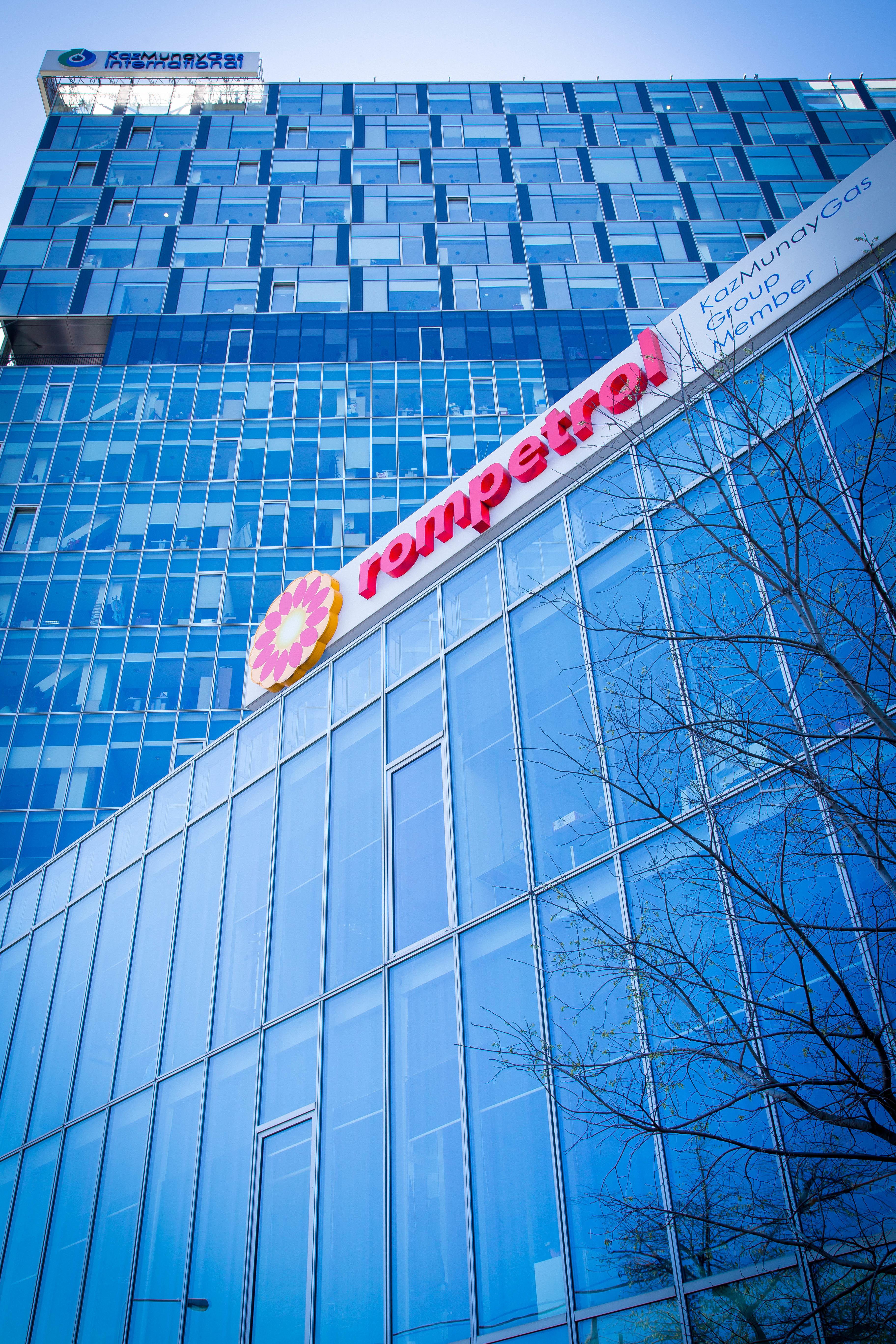 Poziţia KMG privitoare la finalizarea cazului Rompetrol II: Autorităţile rom&acirc;ne confirmă că multiplele discuţii şi controverse ridicate de-a lungul timpului nu intră sub incidenţa legii penale