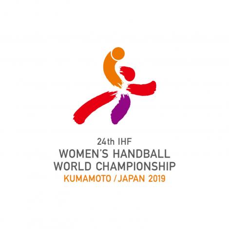 Olanda - Spania, în finala CM de handbal feminin; Rusia sau Norvegia, adversara României la turneul preolimpic