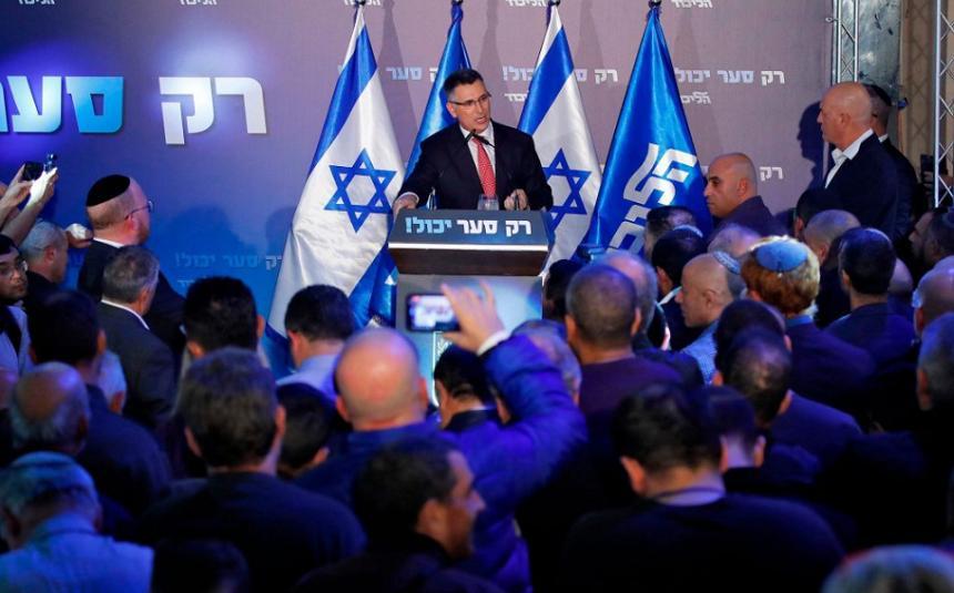 Gideon Saar, singurul contracandidat al lui Netanyahu &icirc;n alegerile primare &icirc;n Likud