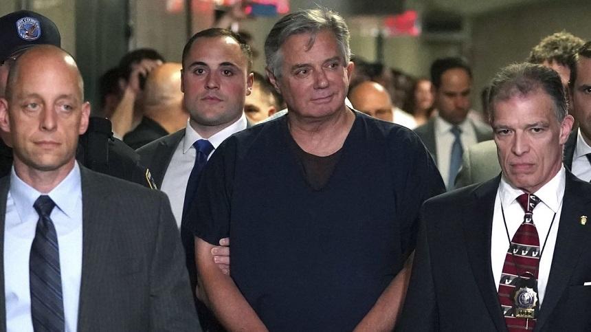 Un judecător din statul New York a respins judecarea lui Paul Manafort pentru fraudă