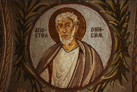 Calendar ortodox 15 februarie. Sf Onisim, ucenicul sfântului apostol Pavel