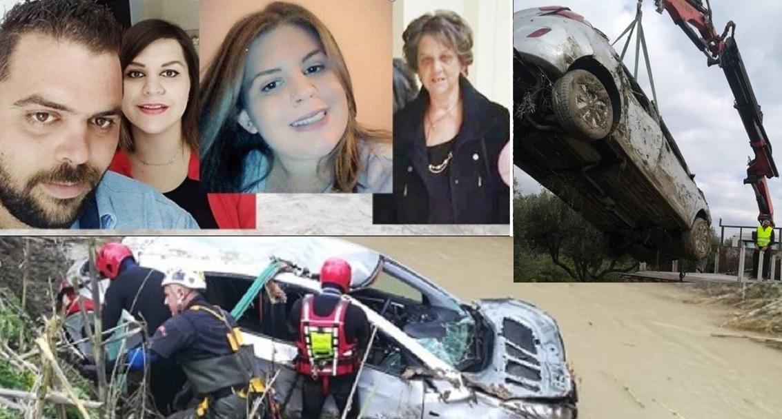 Mama a sunat la Salvare și a apucat să spună doar "Veniţi, ne &icirc;necăm!". Familie &icirc;ntreagă, moartă &icirc;n mașina &icirc;nghițită de ape