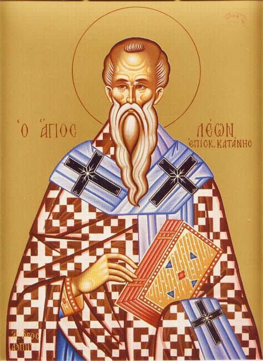 Calendar ortodox 20 februarie. Sfântul Leon, făcătorul de minuni