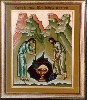 Calendar ortodox 2019. Întâia și a doua aflare a Capului Sfântului Ioan